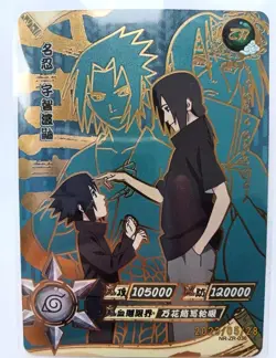 ZR Sasuke and Itachi | NR-ZR-036 | Naruto Kayou Card - Image 1