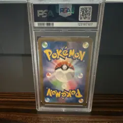 Pokemon Psyduck Art Rare Holo 175/165 SV2a Card 151 PSA 10 Japanese 2023 - Image 2