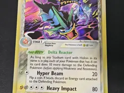 Gyarados 8/110 EX Holon Phantoms 2006 Reverse Holo Pokemon Card LP - Image 5