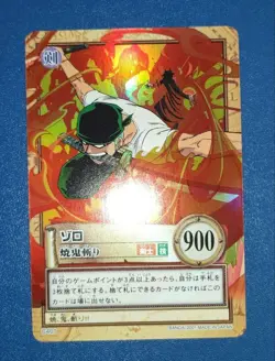 Old One Piece Card Hyper Battle Zoro C401 C291 - Image 3