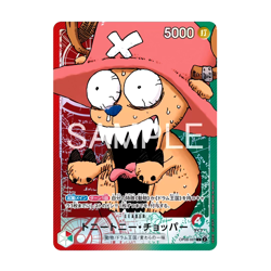 PSL One Piece Card Game Base Shop Limited Card Collection Vol.1 Japanese - Image 4