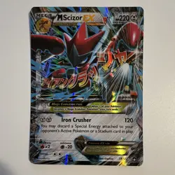 M Scizor EX 77/122 Breakpoint 2016 Mega EX Holo Pokemon Card TCG - Image 1