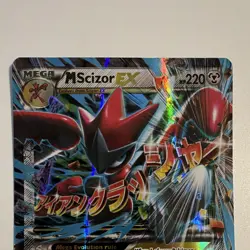M Scizor EX 77/122 Breakpoint 2016 Mega EX Holo Pokemon Card TCG - Image 5