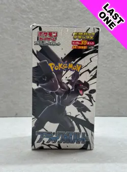 Pokemon Black Bolt sv11B Japanese DELUXE Booster Box - BRAND NEW FACTORY SEALED - Image 1