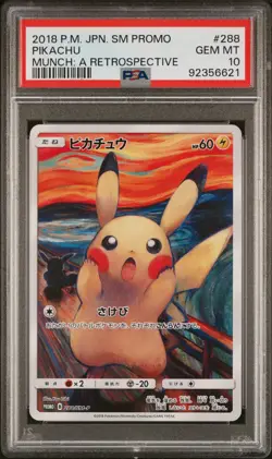 2018 POKEMON JAPANESE SM PROMO MUNCH: A RETROSPECTIVE #288 PIKACHU PSA 10 - Image 1
