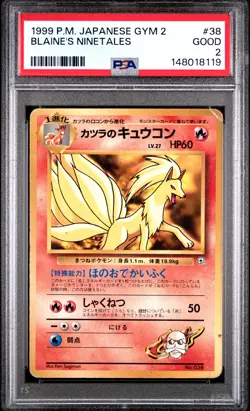 1999 POKEMON JAPANESE GYM 2 #38 BLAINE'S NINETALES PSA 2 - Image 1