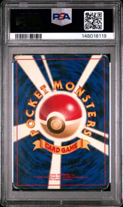 1999 POKEMON JAPANESE GYM 2 #38 BLAINE'S NINETALES PSA 2 - Image 2