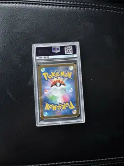 Pikachu PSA 10 Japanese McDonald's Promo 2025 M-P 020/M-P Pokemon TCG - Image 2