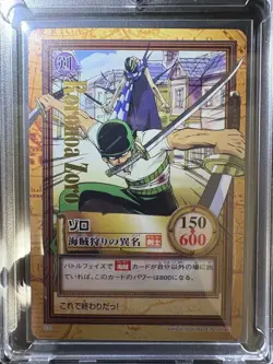 Excellent Condition One Piece Carddass Initial Zoro Pirate Hunter Alias C72 - Image 1