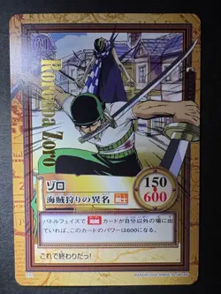 Excellent Condition One Piece Carddass Initial Zoro Pirate Hunter Alias C72 - Image 3