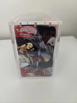Pokemon TCG Destined Rivals Booster Box (36 Packs) - Sealed & Acrylic Case - Image 2