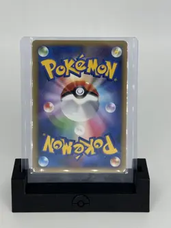 Japanese Shiny Holo Drifloon 044/092 LP Stormfront 2008 - Pokemon TCG - Image 2