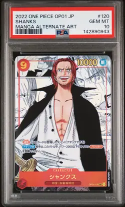 2022 ONE PIECE JAPANESE OP01-ROMANCE DAWN MANGA ALTERNATE ART #120 SHANKS PSA 10 - Image 1