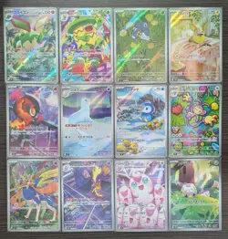 Pokemon TCG Japanese AR Set 12 Card [No.026] M2 :Inferno X - Image 1