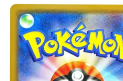 Pokemon card Celebi & Venusaur GX 001/095 RR SM9 Tag Bolt 2018 Japanese LP - Image 5
