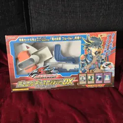Yu-Gi-Oh! Duel Disk Yusei Version Launcher DX 2010 Trading Card Game Konami 5Ds - Image 1