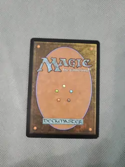 Increasing Confusion Dark Ascension Regular - Image 2