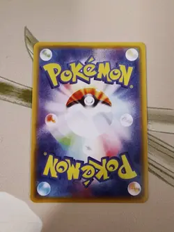 Carte Pokemon Trainer Sexy Waifu JAP Fanart ROSA / MEI - Image 2