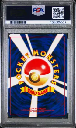 DARK CROBAT HOLO #169 - PSA 10 - POKEMON JAP GEM MINT - NEO 4 - 2001 - Image 2