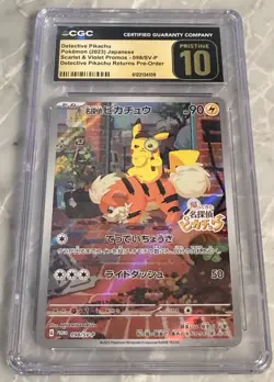 CGC PRISTINE 10 Detective Pikachu STAMPED PROMO 098/SV-P 2023 Pokemon Japan TCG - Image 1