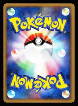 Shep's Walrein 006/019 Sea's Manaphy Deck 2006 Pokemon Japanese Lightly Played - Image 2