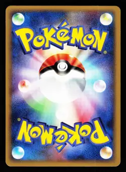 Samiya's Buizel 004/019 Sea's Manaphy Deck 2006 Pokemon Japanese Lightly Played - Image 2