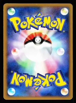 Sea's Manaphy 005/019 Sea's Manaphy Deck 2006 Pokemon Japanese Lightly Played - Image 2