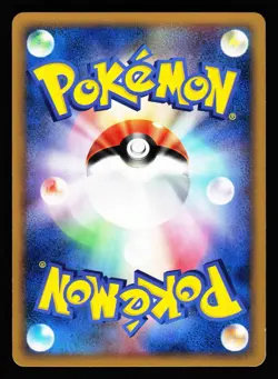 Ash's Aipom 010/019 Sea's Manaphy Deck 2006 Pokemon Japanese Lightly Played - Image 2