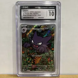 Haunter (Mega Gengar) Japanese Starter Set ex 022/021 CGC 10 Gem Mint - Image 1