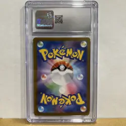 Haunter (Mega Gengar) Japanese Starter Set ex 022/021 CGC 10 Gem Mint - Image 2