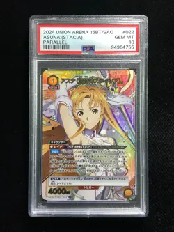 2024 Union Arena Sword Art Online #UA15BT/SAO-1-022 Asuna Stacia PSA 10 -XV90 - Image 1
