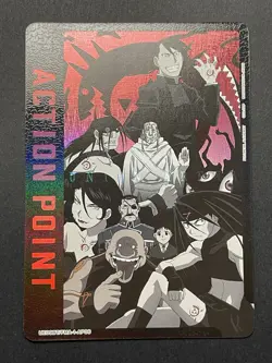 UNION ARENA - Action Point FOIL- FMA Father & Homunculus - UA37BT/FMA-1-AP06 - Image 1