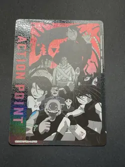 UNION ARENA - Action Point FOIL- FMA Father & Homunculus - UA37BT/FMA-1-AP06 - Image 2