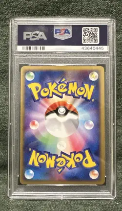 2003 POKEMON JAPANESE MIRACLE OF THE DESERT 1ST EDITION GARDEVOIR EX-HOLO PSA 9 - Image 2