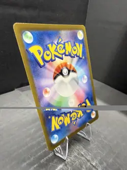 Mew ex 195/165 Sv2a: Pokemon Card 151 Holo (Japanese) Super Rare Pokemon 💫 - Image 5