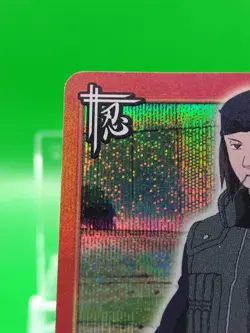 Shiranui Genma Naruto Card Game TCG BANDAI Holo Japanese Anime Manga No. 144 - Image 3