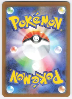Shuckle 064/063 m1S NM Mega Symphonia Art Rare Japanese Pokemon OKUBO - Image 2
