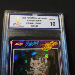 1998 Ancient Mew - Japanese MEIJI pokemon Prism Promo MGC MINT 10 - Image 2
