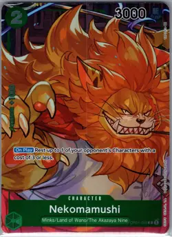 Nekomamushi OP01-048 Alt Alternate Art Box Topper - One Piece Card Game - NM - Image 1