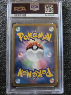 PSA 10 Registeel EX 034/050 BW5 Dragon Blade 1st Ed Holo Japanese 2012 - Image 2