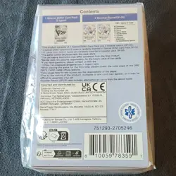 Bandai Namco One Piece Card Game Awakening of the New Era DP-02 Double Pack 2 - Image 4