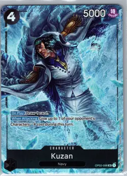Kuzan OP02-096 SR Alt Alternate Art One Piece Card Game - NM - Image 1