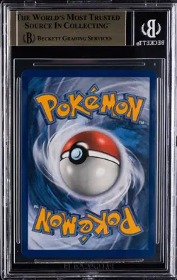 2019 SUN & MOON TEAM UP #170 LATIAS & LATIOS GX UR ALT FULL ART BGS 10 - Image 2
