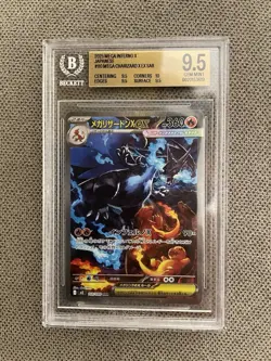 Pokemon BGS 9.5 Mega Charizard X Gem Mint (Strong PSA 10) - Image 2