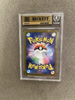 Pokemon BGS 9.5 Mega Charizard X Gem Mint (Strong PSA 10) - Image 4