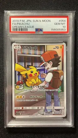 PSA 10 - Pikachu 054/049 (JP) Dream League - Image 1