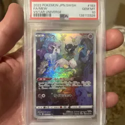 2022 POKEMON JAPANESE SWORD & SHIELD VSTAR UNIVERSE #183 FULL ART/MEW PSA 10 - Image 1