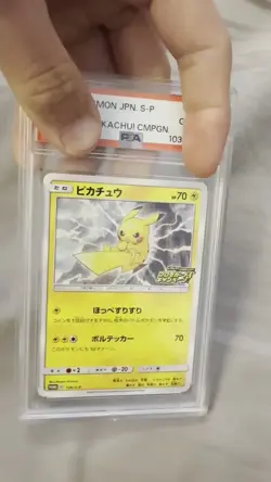 2020 POKEMON JPN S PROMO PIKAPIKA! PIKACHU! CAMPAIGN #126 PIKACHU PSA 10 - Image 2