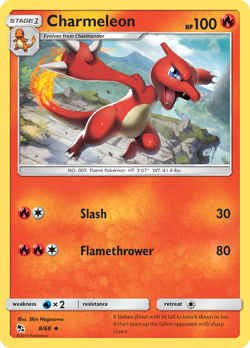 Charmeleon 8/68 Uncommon | Hidden Fates | Pokemon Card - Image 1