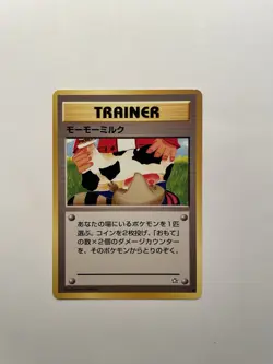 Pokemon Moo-Moo Milk Trainer Neo Genesis Japanese Banned Art Card - Image 1